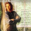 Billy Dean - Greatest Hits